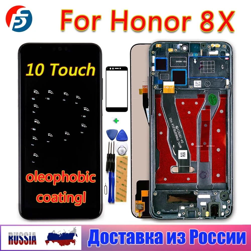 Сенсорный экран для Huawei Honor 8X 100% испытано ЖК-дисплей с дигитайзером в сборе 10