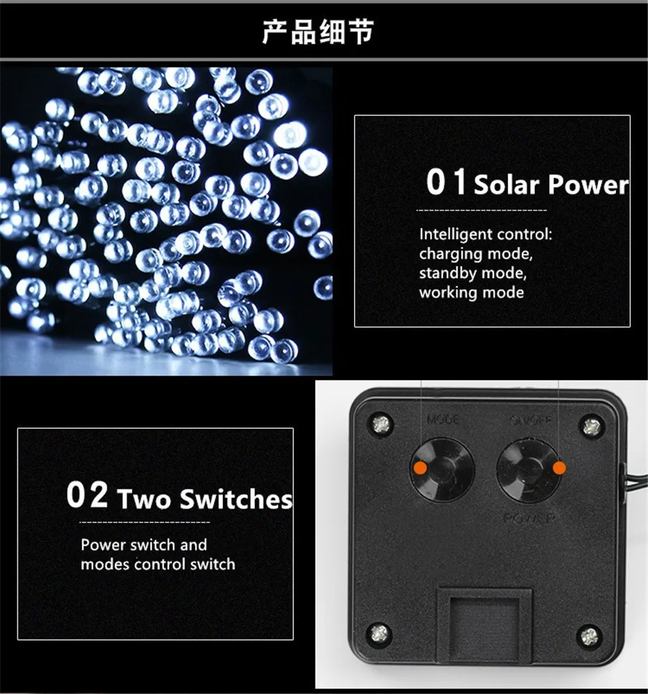 Solar powered string lights outdoor use waterproof decor lights for garden