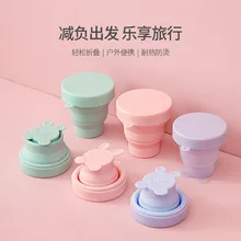 

Youpin Folding Silicone Cup Telescopic Compression Cup Washing Drinking Cup Portable Outdoor Travel Mug