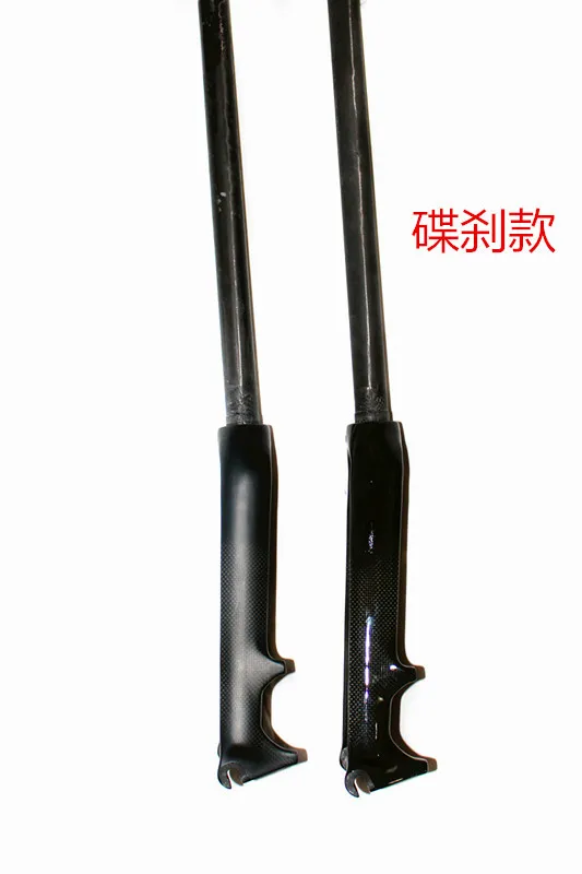 

All Carbon Fiber 451 Front Fork 20-Inch 14-Inch 16-Inch 1 1/8 "C Brake round Car Folding Bicycle Front Fork