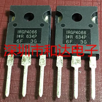 

IRGP4066 TO-247 600V 75A