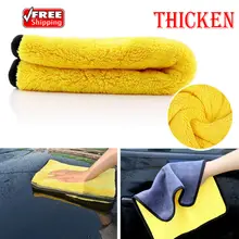 Best Offers 2020 Microfiber Cleaning Cloth Towel Rag Car Polishing No Scratch Auto Detailing Solid Cleaning Cloths