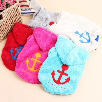 

New Spring Winter Warm Fleece Puppy Dog Clothes Cute Anchor Hoodie Coat Pet Costumes Clothing for Dogs Pets