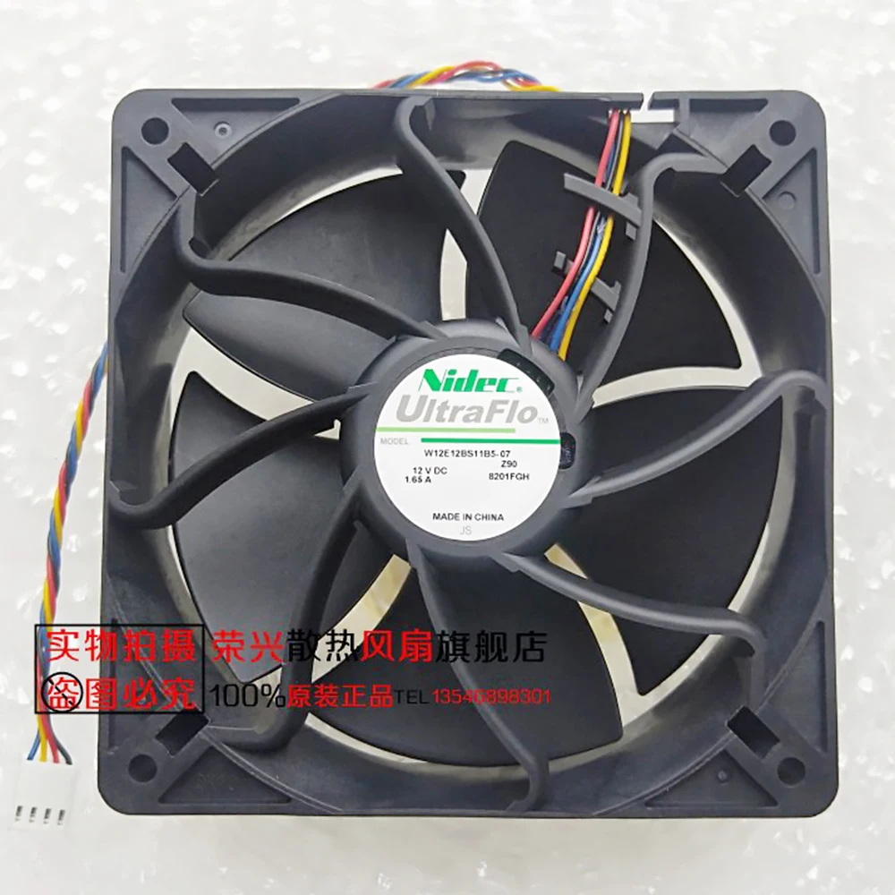 Для вентилятора NIDEC 12038 120X120X38MM DC12 1.65A Ant S7 S9 4 провода PMW 6000 об/мин
