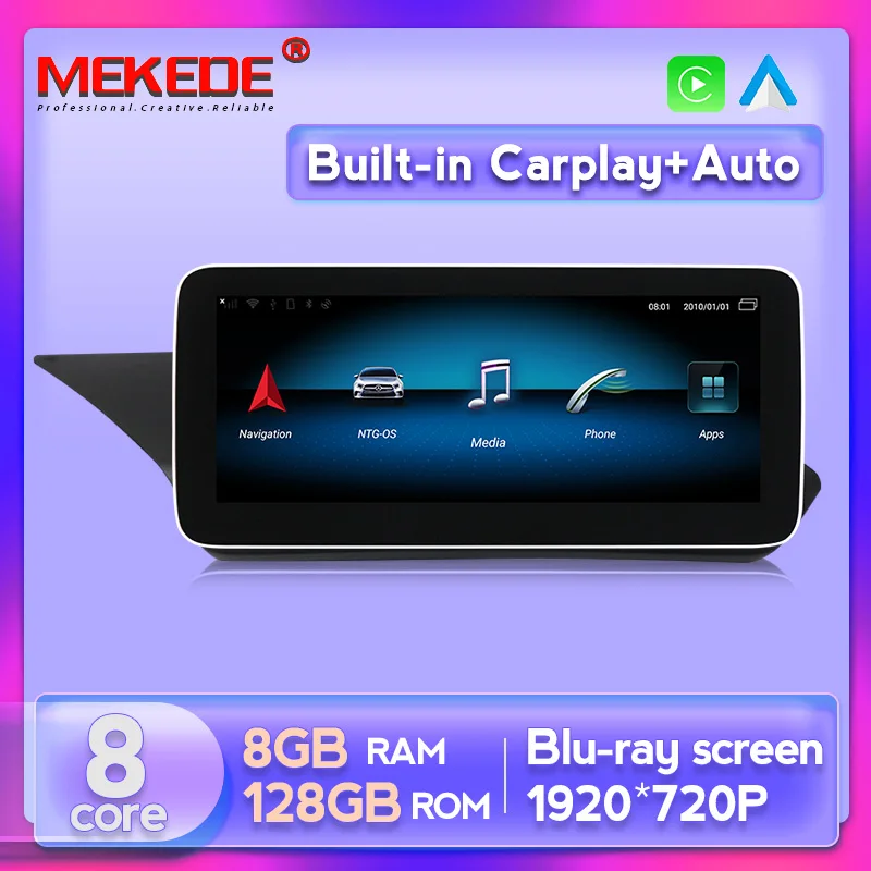 Автомобильный gps-навигатор для Mercedes Benz E Class W212 128-2015 встроенный carplay + auto экран Blu-ray 8