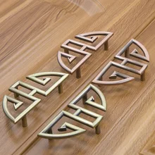 Китайский стиль Винтаж Ретро решетка полый круг тематика "Счастье для двоих" классический шкаф ручки для комода или шкафа с ящиками дверь H