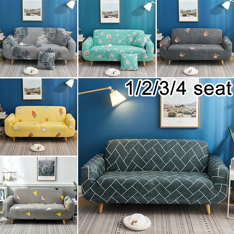 1 шт., чехол для дивана, чехол для дивана, моющийся, эластичный, чехол для дивана, чехол для дивана, 1-4 местный, нескользящий