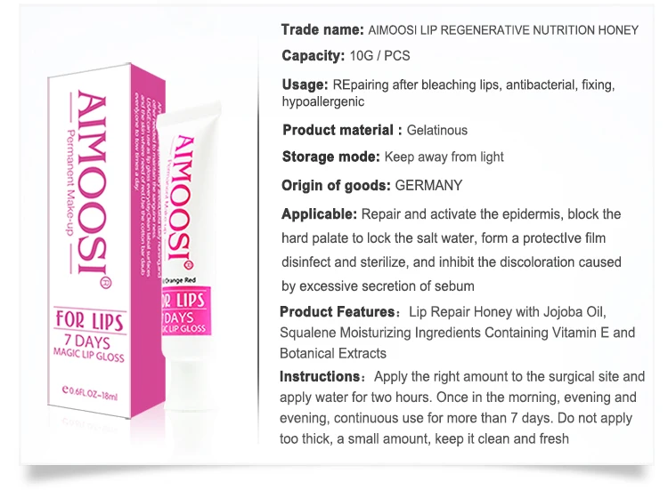 lipgloss_02
