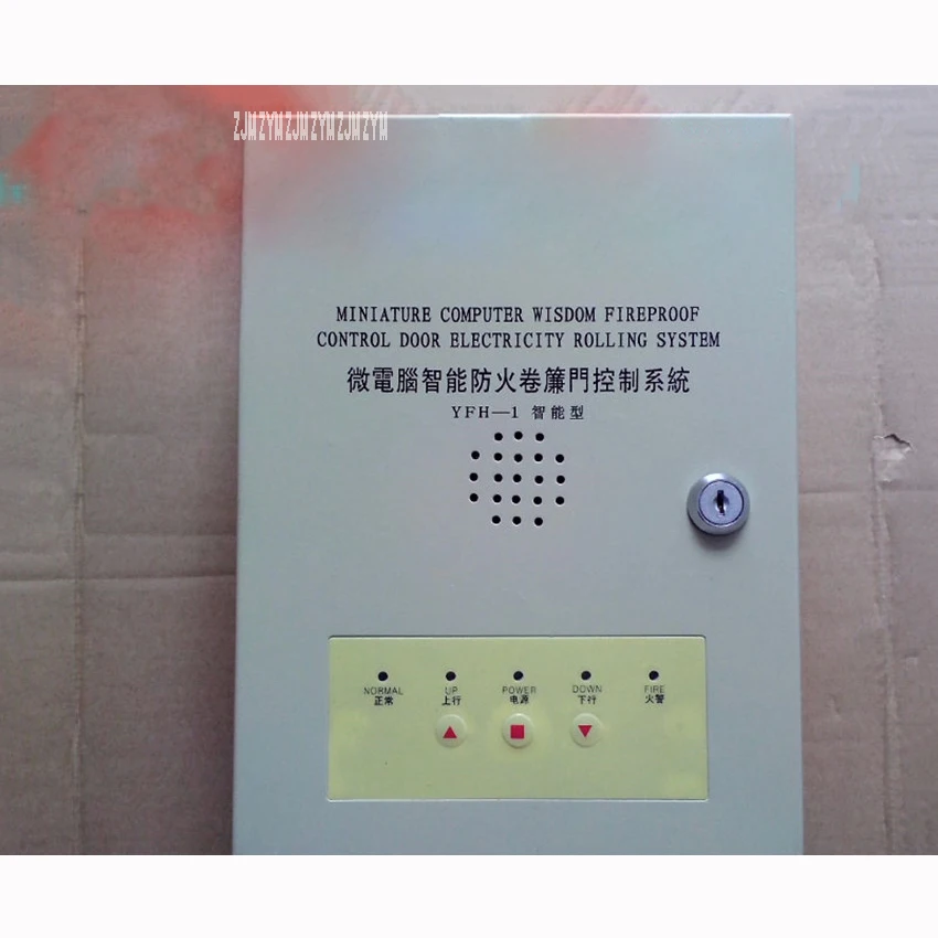 Microcomputer Intelligent Electric Fire Protection Curtained Door Controller System Three Phase Firing Control Box | Обустройство