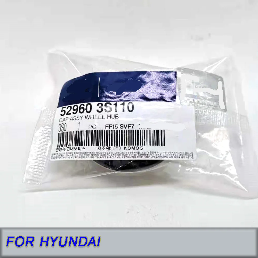 Genuine Hyundai IX35 Wheel Centre Cap 529603S110 