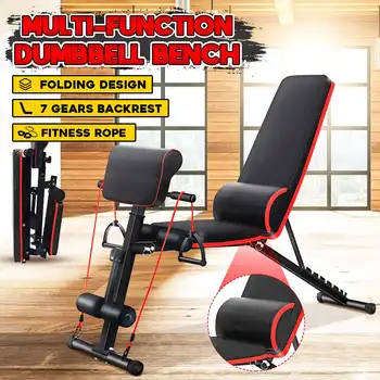 

Foldable Multi-Function Training Bench, Backrest Sit Up Abdominal Bench, Dumbbell Bench,With Resistance,Weight Fitness Equipment