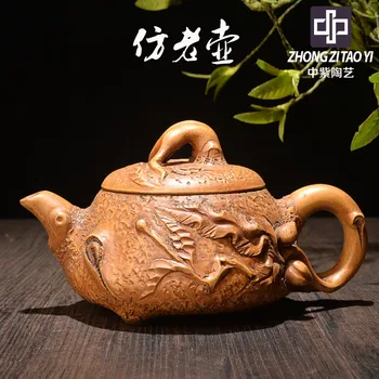 

In Purple The Qing Dynasty Old Dark-red Enameled Pottery Teapot Taiwan Backflow Imitate Old Kettle One Factory The Cultural