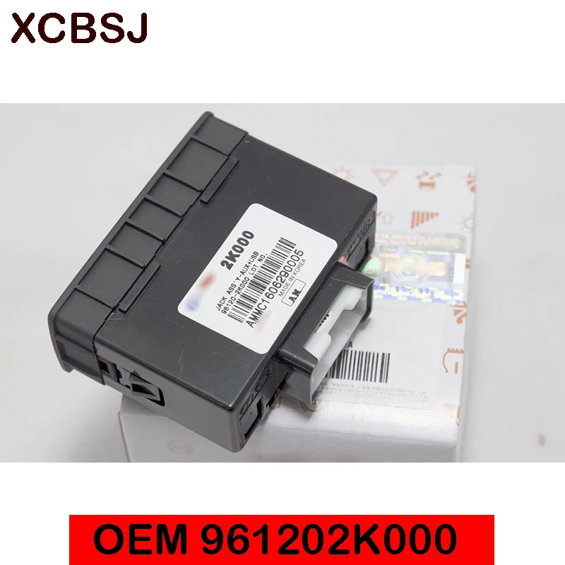 Подлинный AUX IPOD USB аудио разъем 961202K000 для KIA Soul 2009 2013