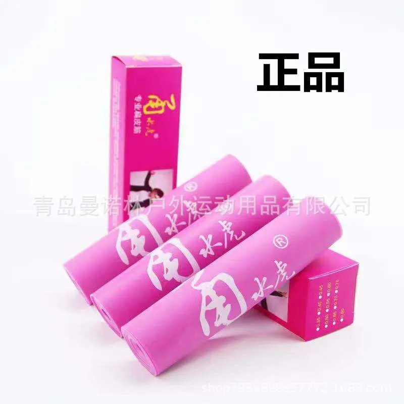 微信图片_20190815140632