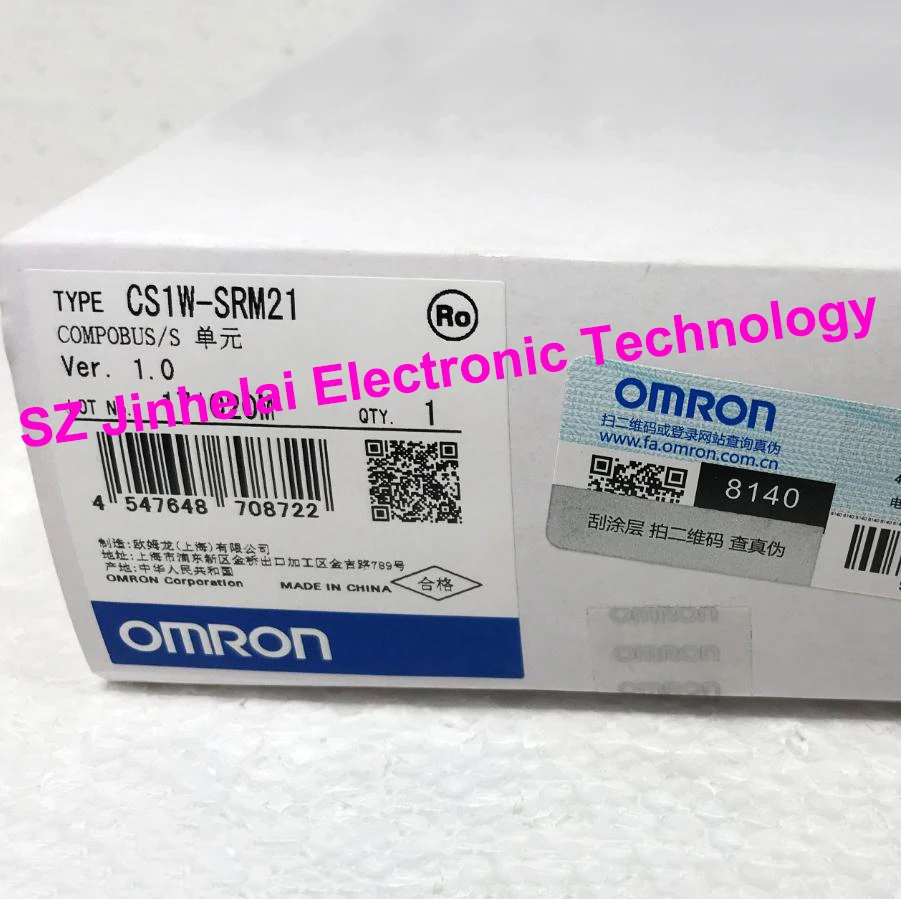 Новое и оригинальное CS1W-SRM21 OMRON COMPOBUS/S