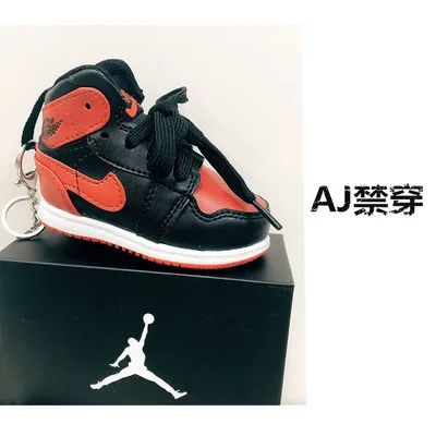 a shoe DIY Jordan 1 Ретро OG 3D кроссовки большой кожаный брелок для обуви сумка Подвеска Пара Кукла аксессуар - Цвет: a shoe