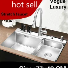 Кухня ручная раковина одинарная мойка растягивающийся кран 304 из нержавеющей стали кнопка-кнопка сушилка Горячая 770x480 мм