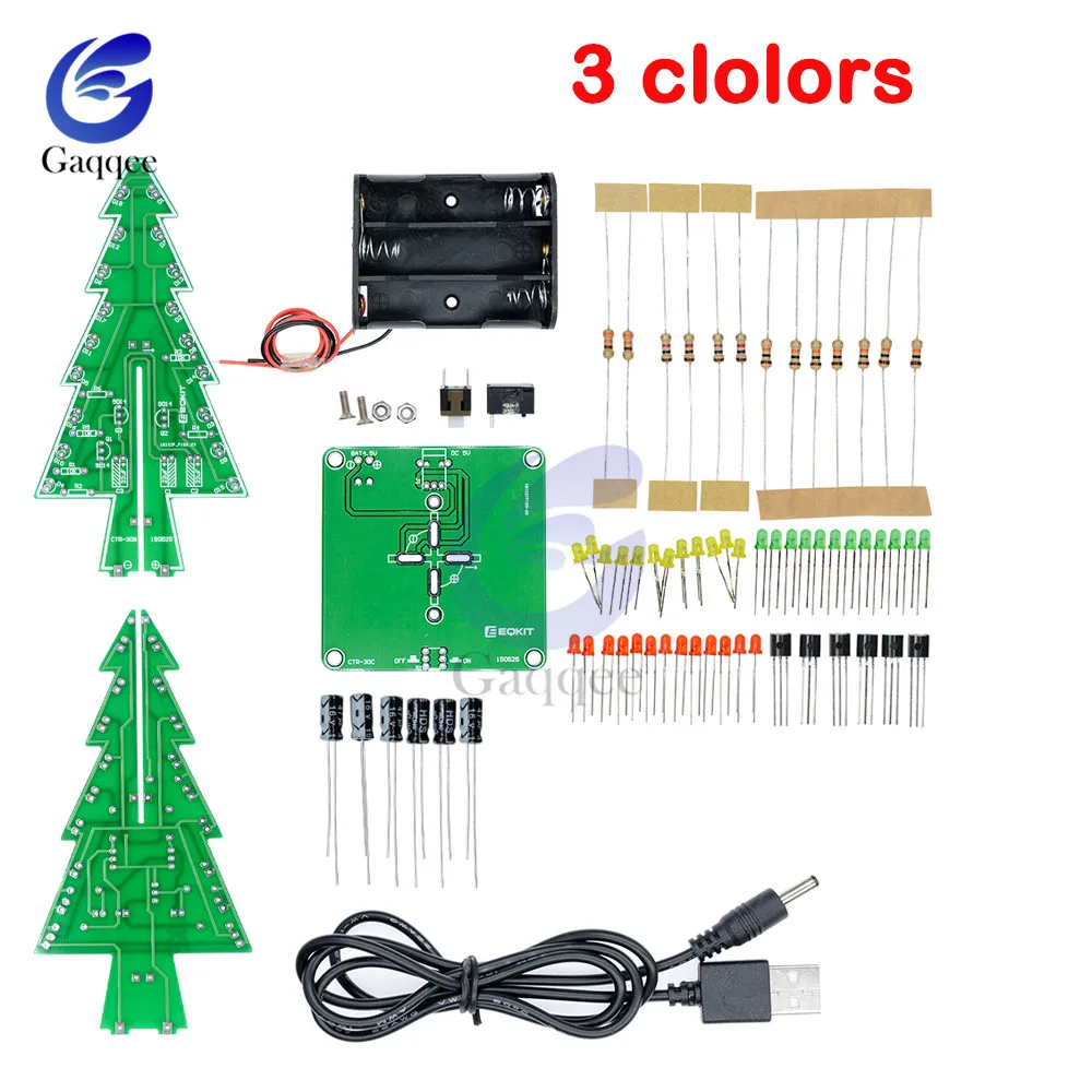 3colors СВЕТОДИОДНЫЙ 3D Набор для творчества с изображением рождественской елки, RGB, 7 цветов, красный/зеленый/желтый, набор схем, электронный набор, праздничный декор, комплект монтажной платы - Цвет: 3colors