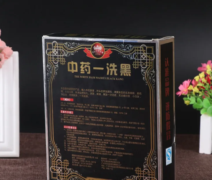 CMYK printing Custom coated cosmetic paper packaging box small recycled gift packaging box-PX11290