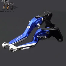 Тормозной рычаг сцепления для YAMAHA YZFR1 YZF-R1/R1M/R1S Синий Мотоцикл Регулируемый складной выдвижной логотип R1