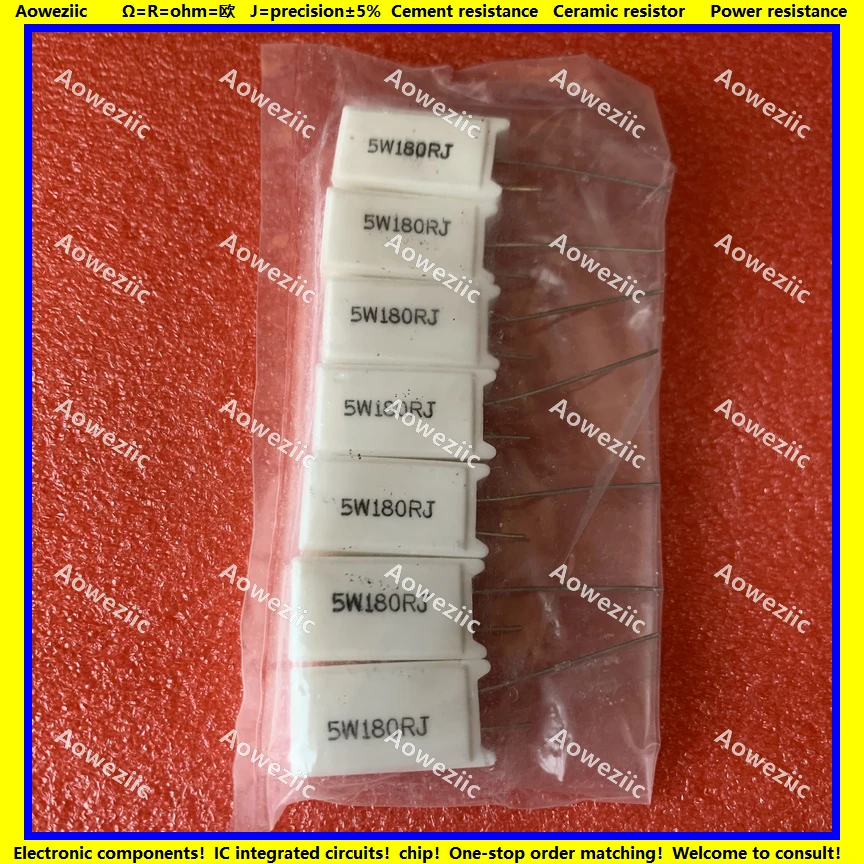 10 шт. вертикальное сопротивление цемента 5 Вт 180 ом 180R 180RJ 5W180RJ 5W180ohm керамическое