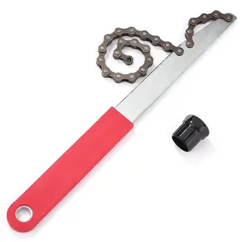 

Bicycle Freewheel Turner Chain Whip Cassette Sprocket Remover Tool Freewheel Repair Tools Card Fly Wrench Combination