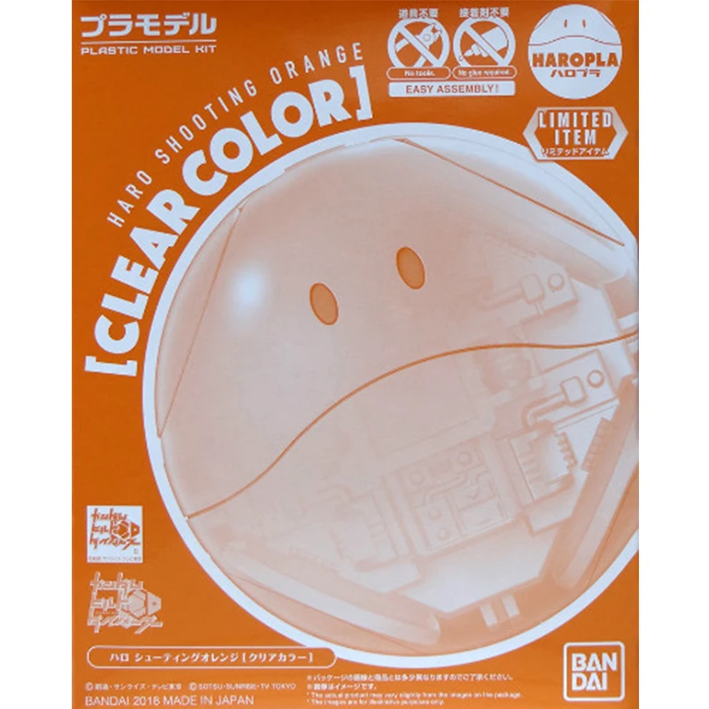Оригинальный Bandai HAROPLA 003 Haro Meteor Orange ограниченный прозрачный выпуск Gundam сборка