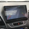 Car Electronics
