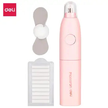 

DELI EH02701 Electric Eraser fun gift fan cool school stationery fashion color macaron student young design popular
