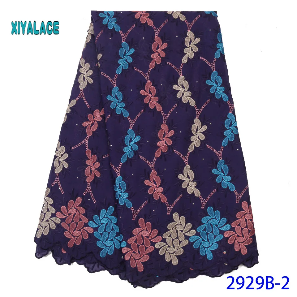 Нигерийское кружево ткань Африканская кружевная ткань Высокое качество последовательность Fabric2019 французские кружевные ткани для вечерние платье YA2929B-4