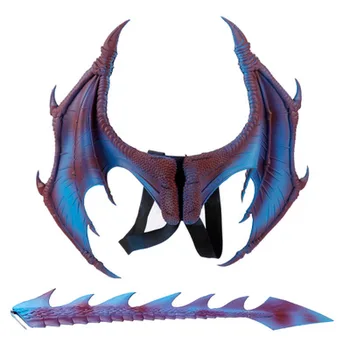 

Animal Dragon Cosplay Costume Wings Christmas Gift Carnival Party Kids Cosplay Set Wings and Tail Children's Day Faucet Costume