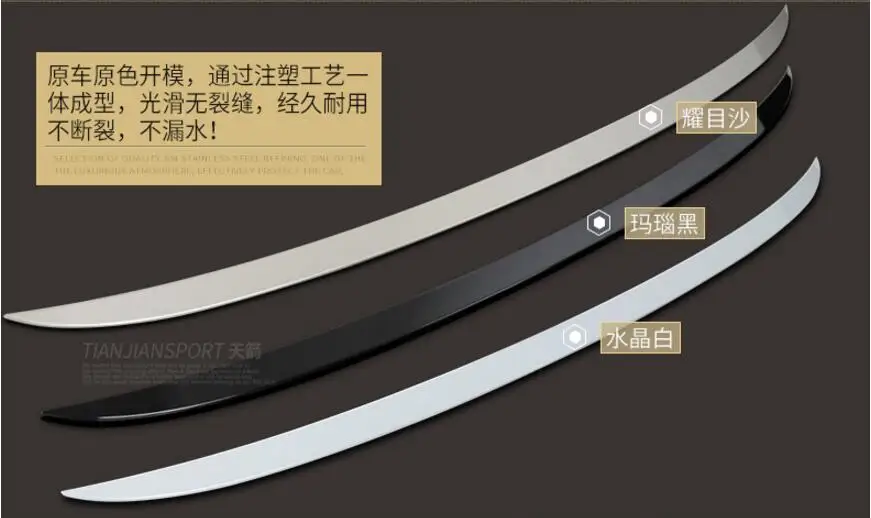 QQ20180304015818