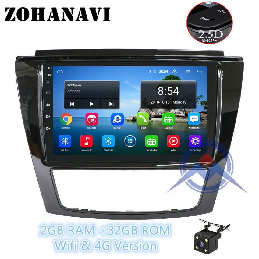 ZOHANAVI 2.5D Android 9,0 автомобиль радио для JAC S5 автомобильный DVD gps для JAC S2 t40 gps-навигация, радио, стерео multimeida - Цвет: S5 Cam  2G 32G