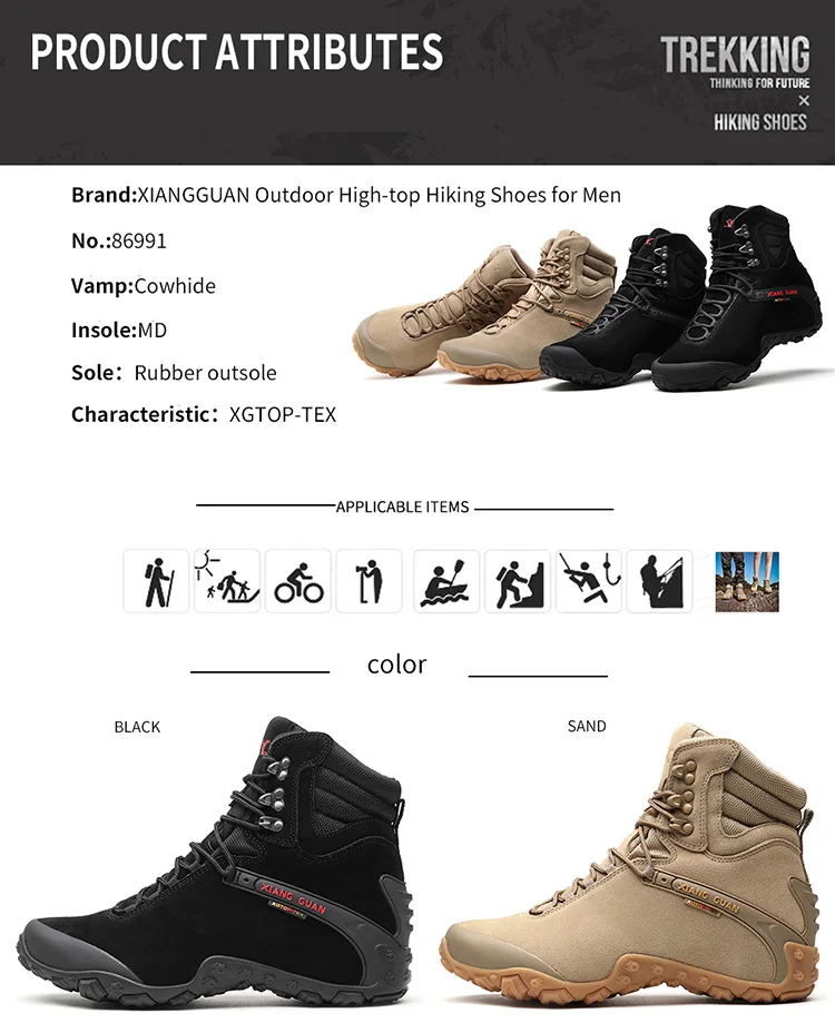 86991-英俄文详情页-(9)