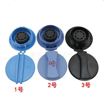 

Applicable to audi A4L A5 A6L A7 A8L TT Q3 Q5Q7 a pair of bottle lid antifreeze pot tank lid