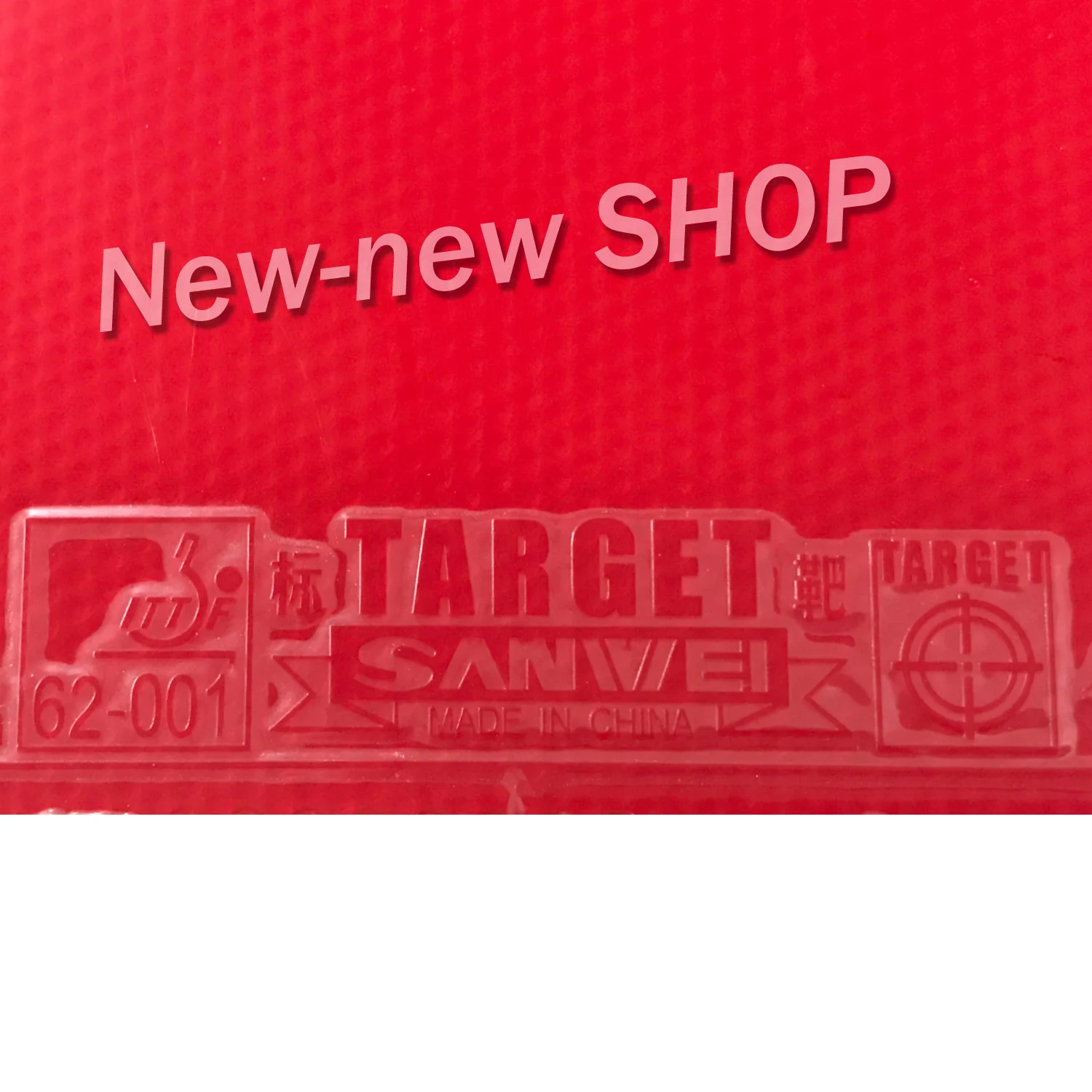 Sanwei TARGET, резиновый с губкой для настольного тенниса