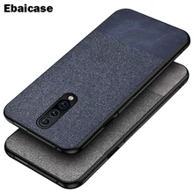 Для OnePlus 7 Pro чехол противоударный задняя крышка ткань силиконовый мягкий край защитный чехол для OnePlus 6T 6 7T Pro Чехол