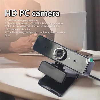 

Computer Online Course USB Camera Live Broadcast Sound Absorption Noise Reduction Microphone 360 Degree Rotation