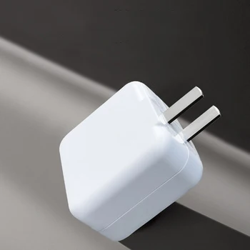 

Charger flash charging charging head Android mobile phone universal dual engine 20plus charging cable data cable