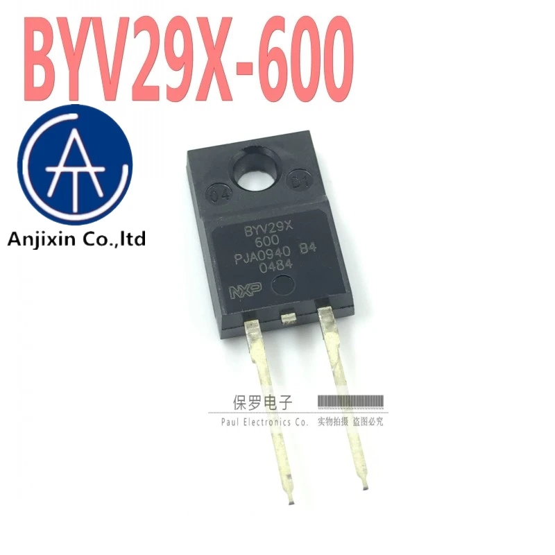 

10 шт. 100% оригинальная новая импульсный диод BYV29X-600 BYV29X600 TO-220F в наличии