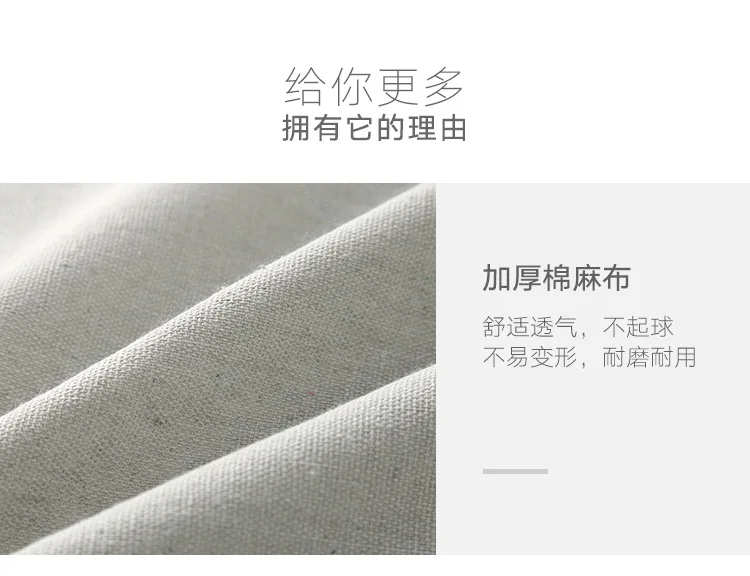 Хлопковая льняная однотонная манжета для мужчин и женщин в японском стиле с длинным рукавом для работы, толстая, противоображающаяся, для очистки, с длинными рукавами