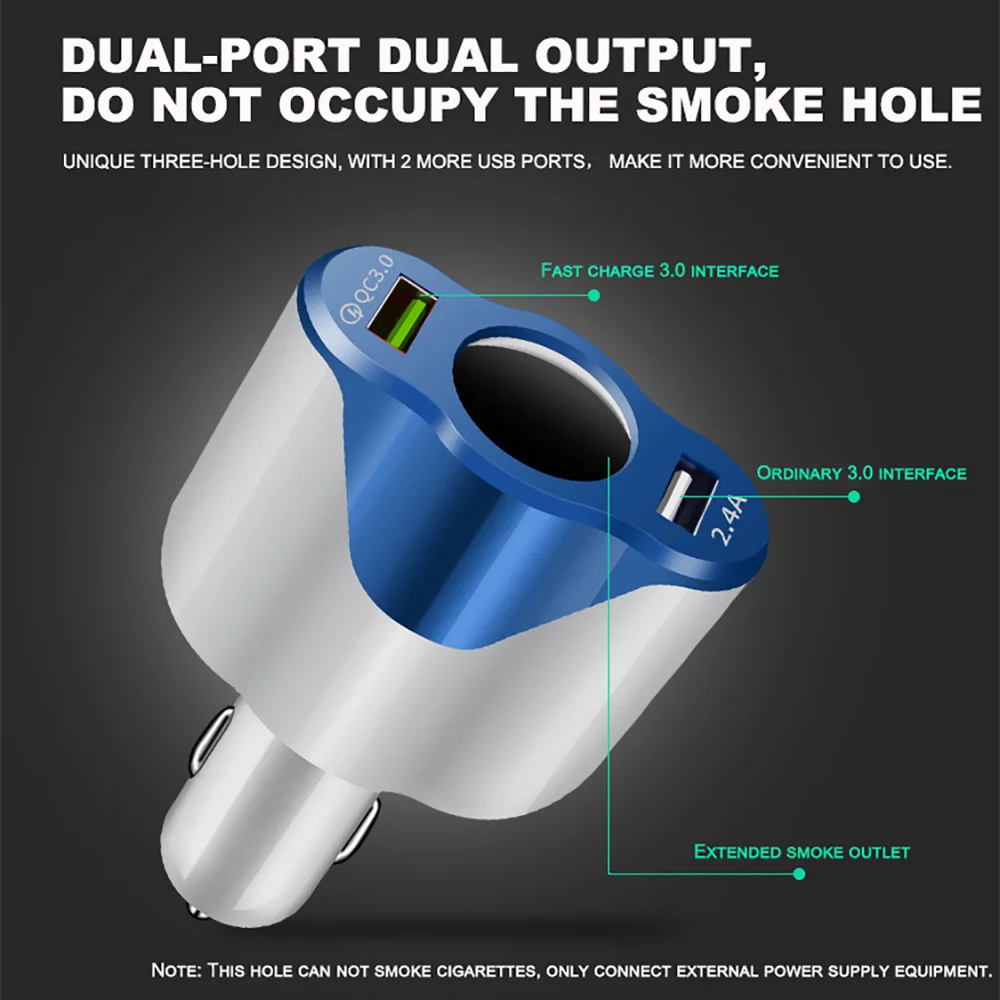 Автомобильное зарядное устройство QC3.0 + 2.4A с двумя USB разъемами прикуривателя для