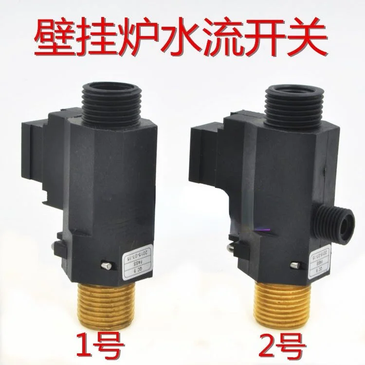 Flussostato Acqua Caldaia A Parete Ahliston Baxi Digomononi Accessori Caldaia A Parete Sensore Di Flusso D'Acqua