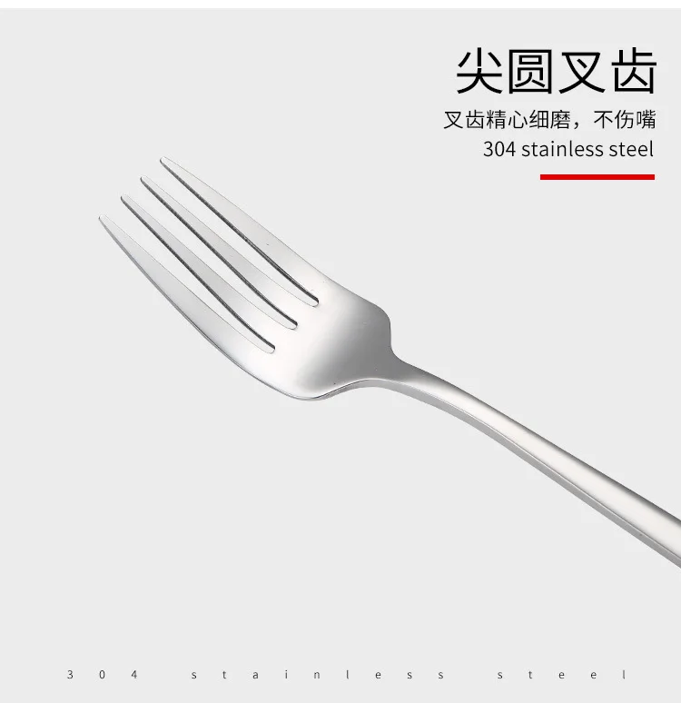 Корейский стиль 304 нержавеющая сталь посуда вилка красочные Spork для западный стиль Еда Набор бытовой Отель niu хрустящий тонкий фриттер