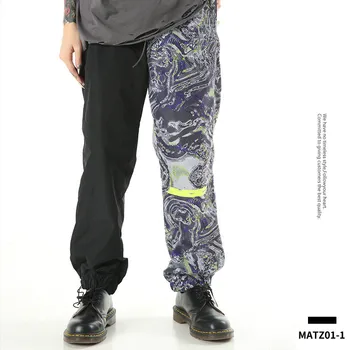 

Chic Original Autumn and Winter New Tide Brand Men's Stitching Digital Printing Men's Casual Trousers
