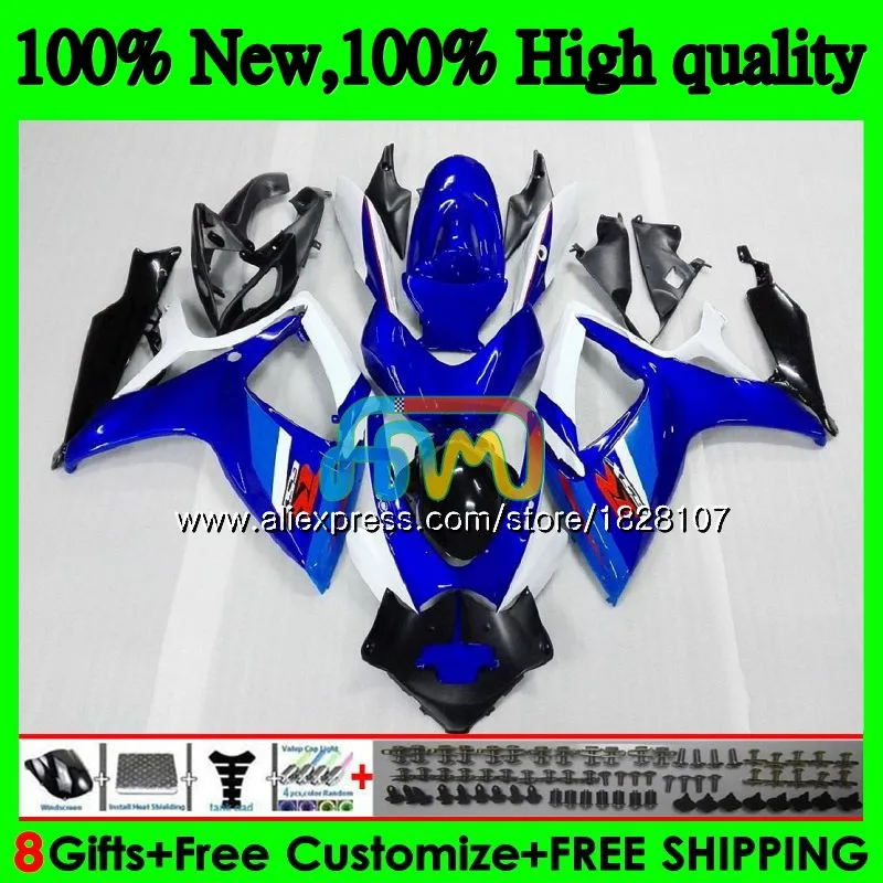 600/750CC для SUZUKI синий GSXR 600 750 CC GSX R750 GSX-R600 06 07 37BS. 2 GSXR600 GSXR-750 K6 GSXR750 2006 2007 обтекатели