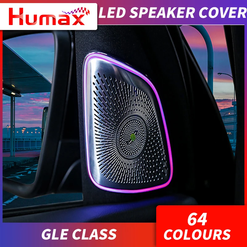 

For GLE class W167 year 2020 3D speaker cover synchronized with ambient light