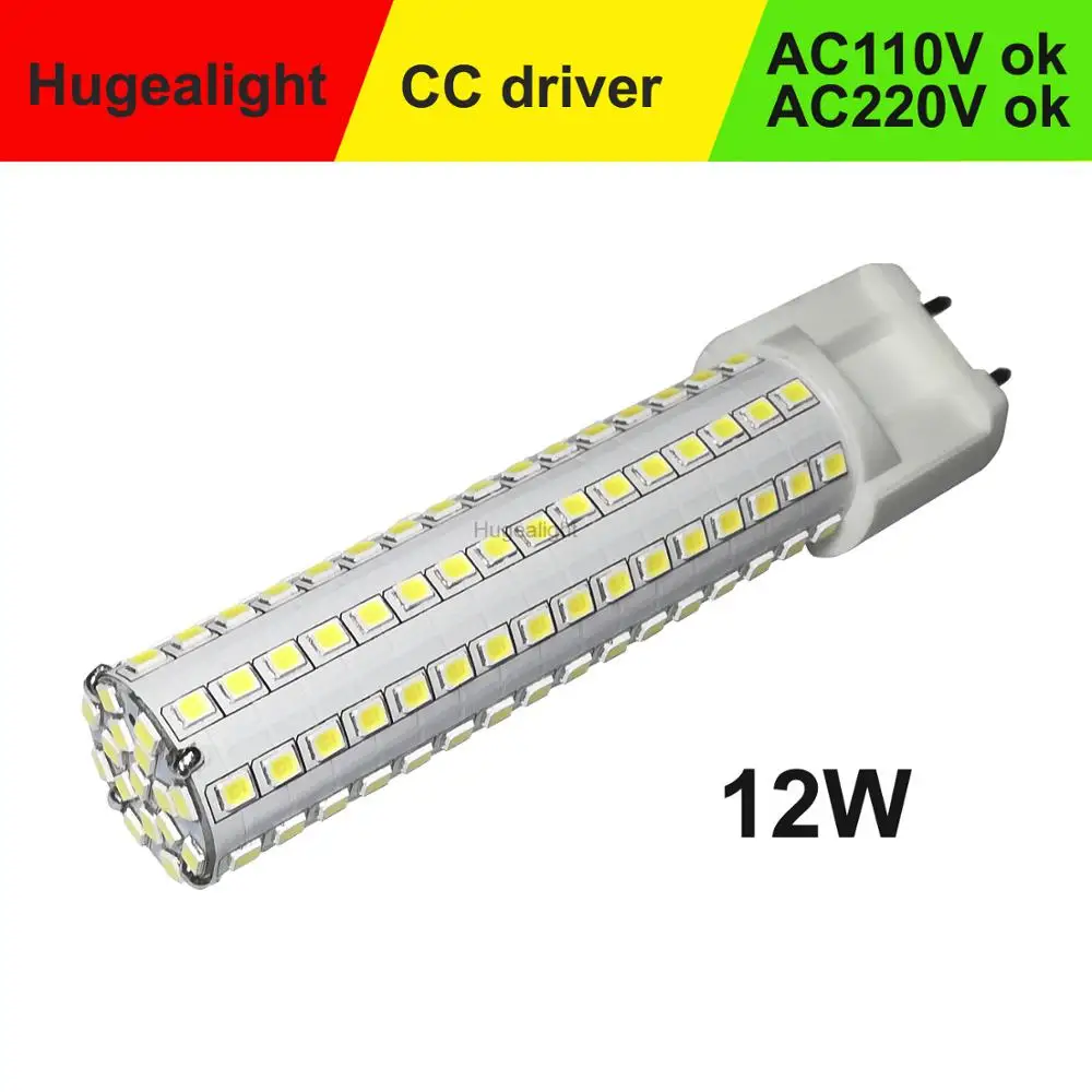 g12 bulbs Light 10W 12W with smart IC AC85-265V High Brightness SMD2835 LED Corn Lamp CE ROHS