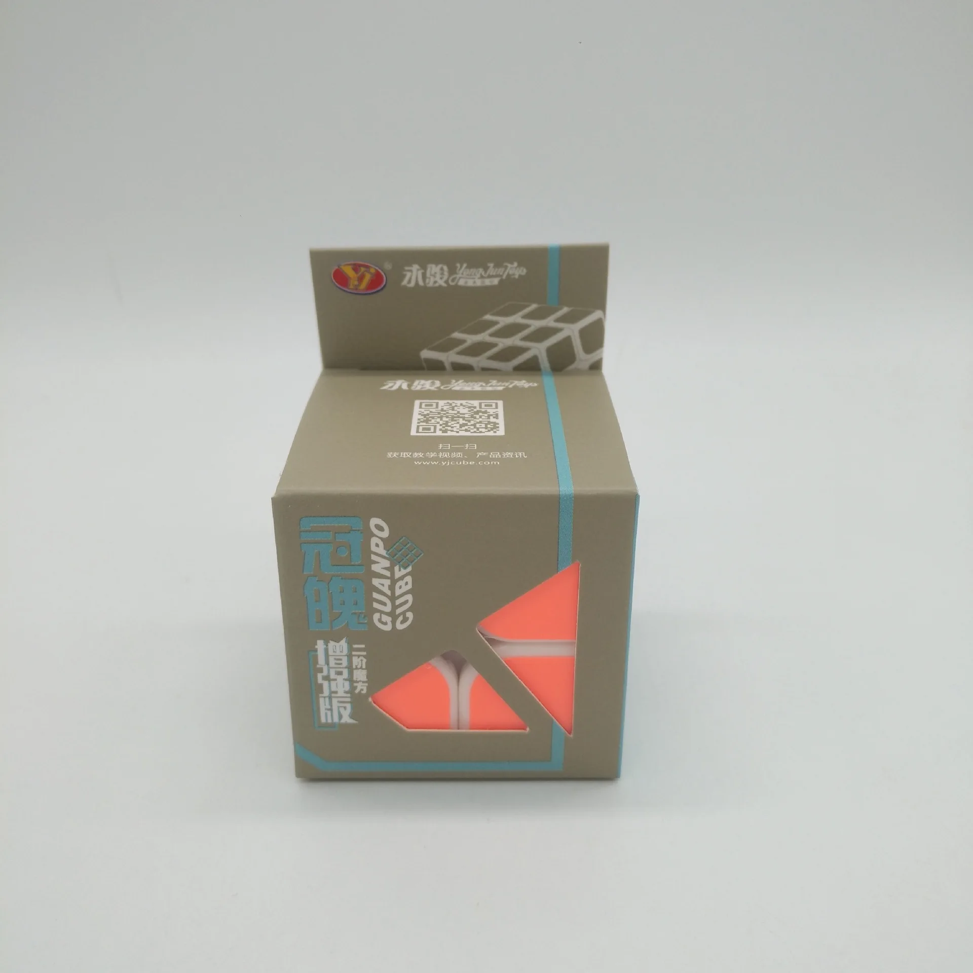 Muys Guanlong Second Order Magic Cube Guanlong Enhanced Version of 2-Order Magic Cube Black Background White Background Tramspar