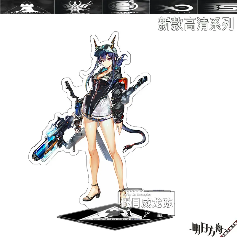  Arknights Eyjafjalla  ų Mudrock þ ĵ ׸ ũž  ũ  ÷Ʈ ÷ ڽ 